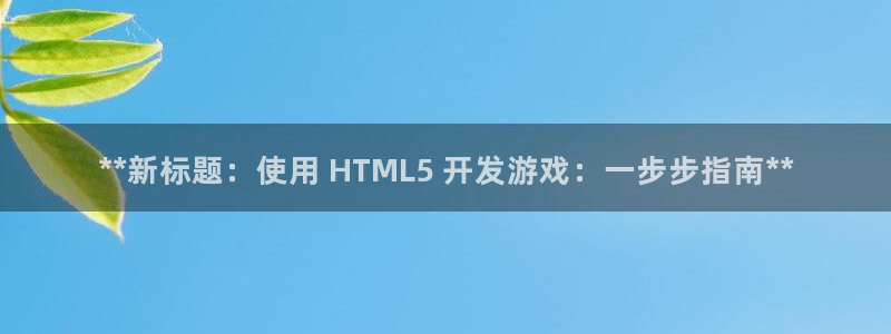 首页沐鸣2注册官网