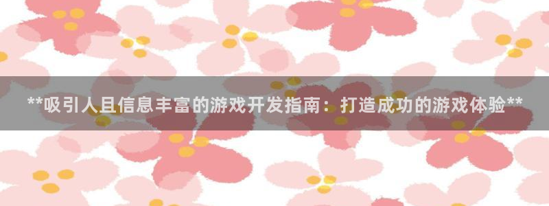沐鸣娱乐2手机下载