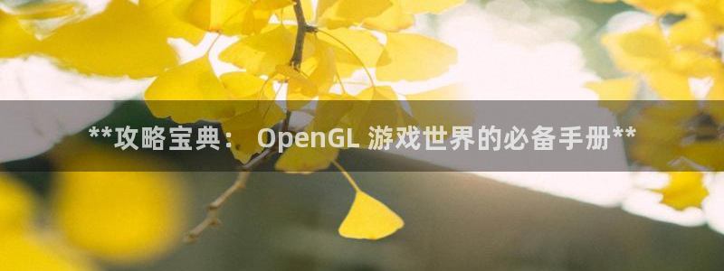 沐鸣娱乐2登录平台是什么软件