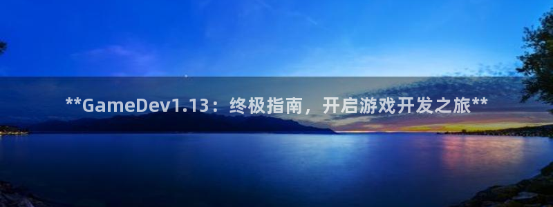 沐鸣2平台主管代理