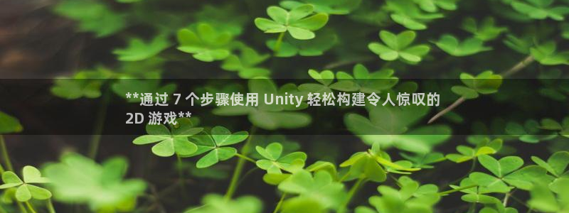 沐鸣娱乐2登录