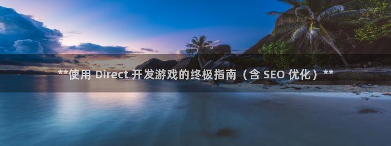 沐鸣娱乐2如何找回密码