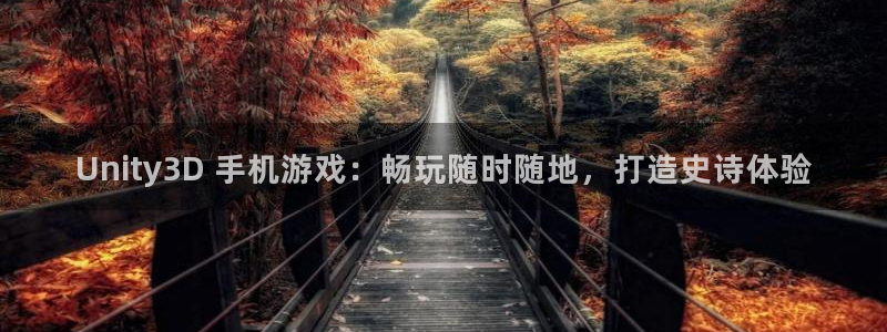 沐鸣娱乐2是正规平台么吗