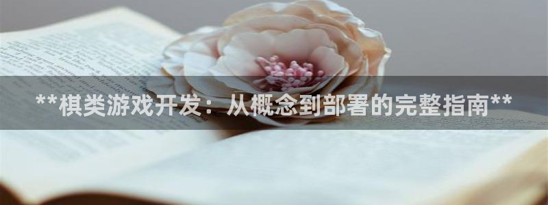 沐鸣2注册登入