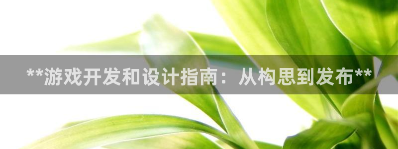 沐鸣娱乐2l怎么样