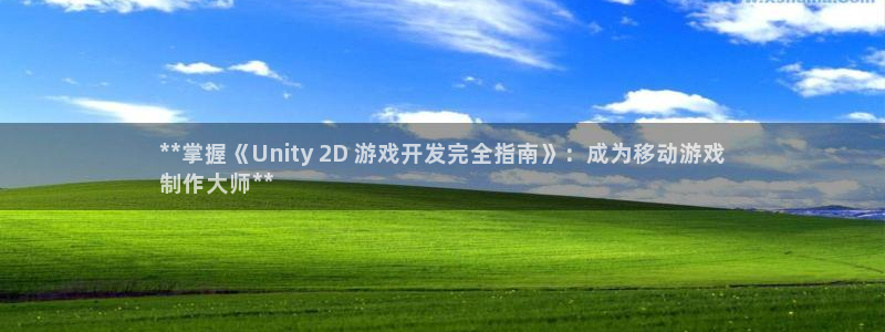 沐鸣娱乐2登录