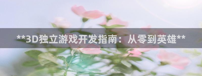沐鸣2注册首页
