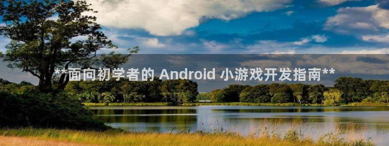 沐鸣2官方登录