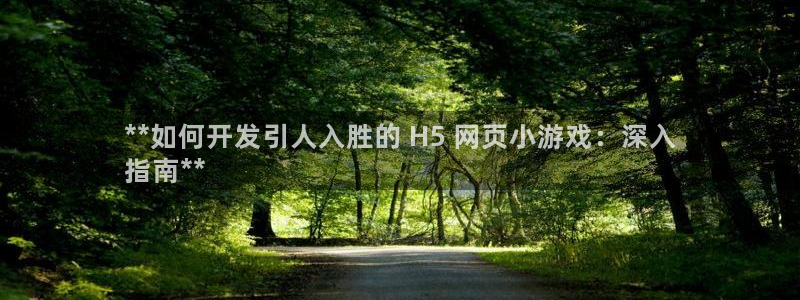 沐鸣2平台代理