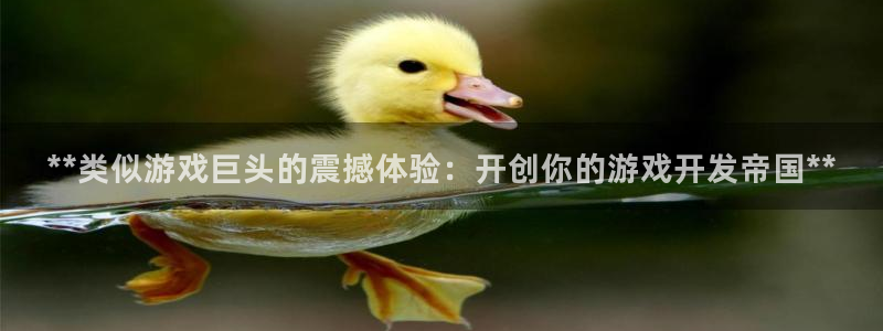 沐鸣2票35994度