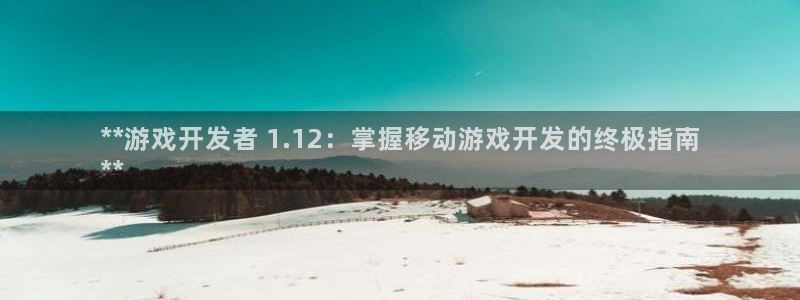 沐鸣2登录官方登录网站