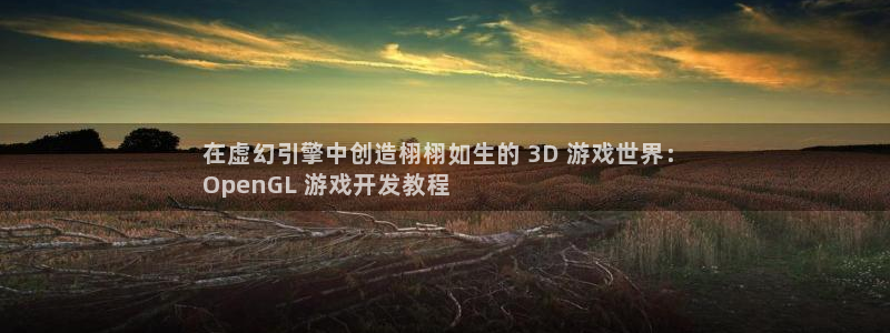 沐鸣2注册登录下载