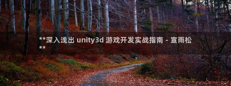 沐鸣2平台官方注册登录