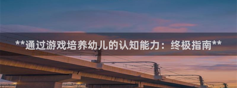 沐鸣2注册登入