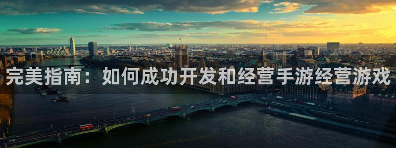 沐鸣2代理求27337