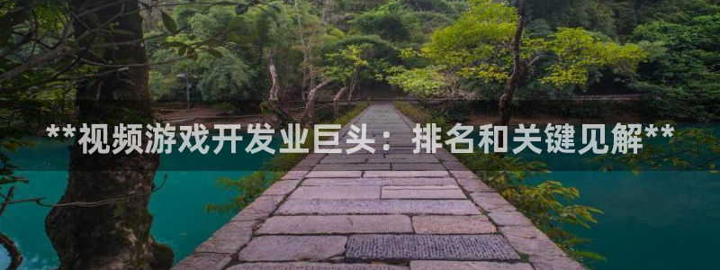 沐鸣娱乐2代理